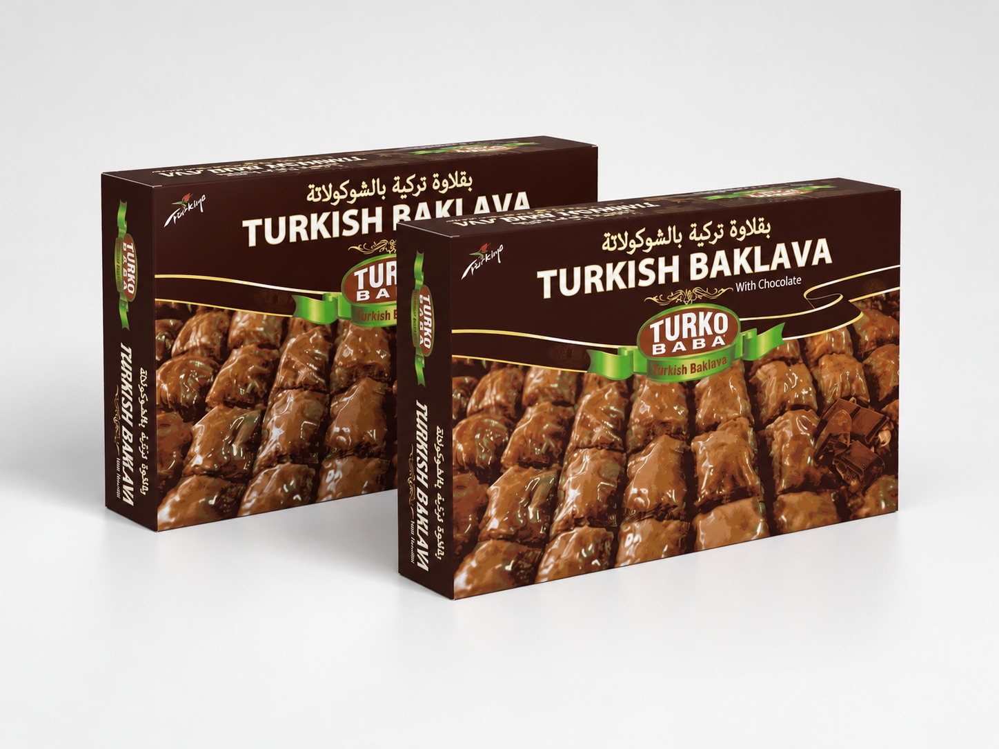 2'Li Çikolatalı Baklava (400 GR)